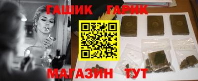 ешки Апрелевка