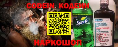 меф VHQ Краснодар