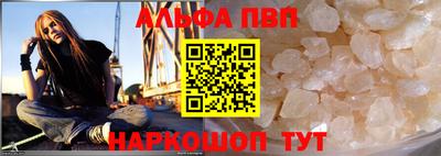 каннабис Аргун