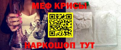 каннабис Аргун