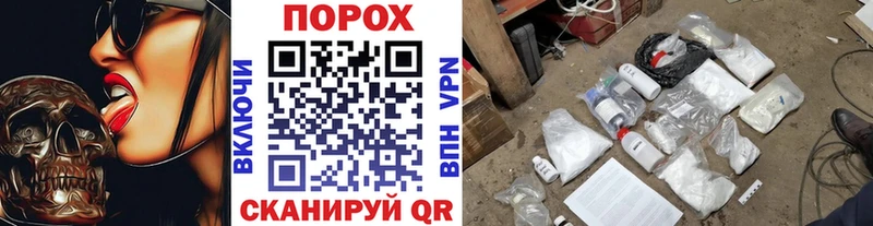 Первитин витя  мега зеркало  Ханты-Мансийск 